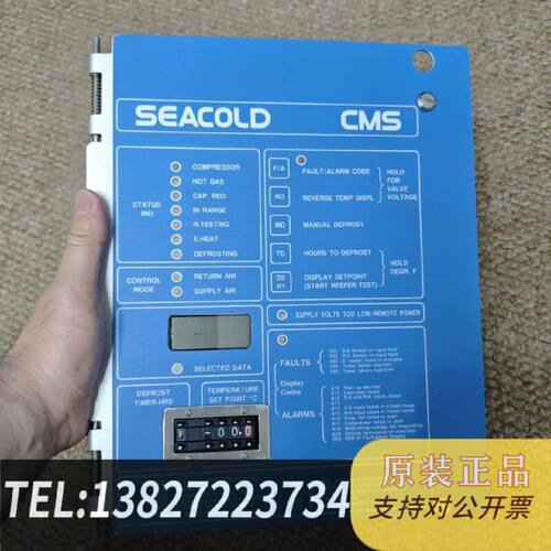 原装正品Carrier Controller CMS01V1.9现货议价