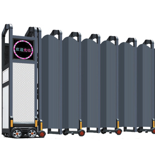直销电动伸缩门不锈钢铝合金自动折叠收缩屏风遮挡幼儿园学校大门