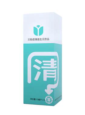 益生元清清快速哺乳期儿童老人可