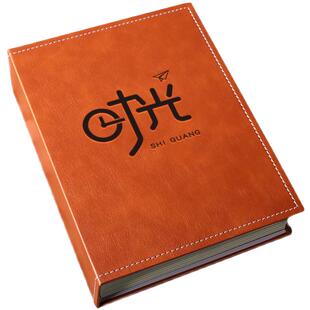 皮质小相册本纪念册5寸6寸7寸照片儿童成长家庭影集大容量收纳册