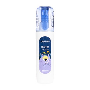 涂改液修正液无痕去字小学生专用大容量速干改正液修改笔去除消除笔迹圆珠笔中性笔钢笔错字消字灵神器学生用