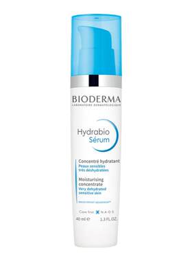 法国Bioderma贝德玛水润亮肤锁水精华乳强效保湿深层滋养精华40ml