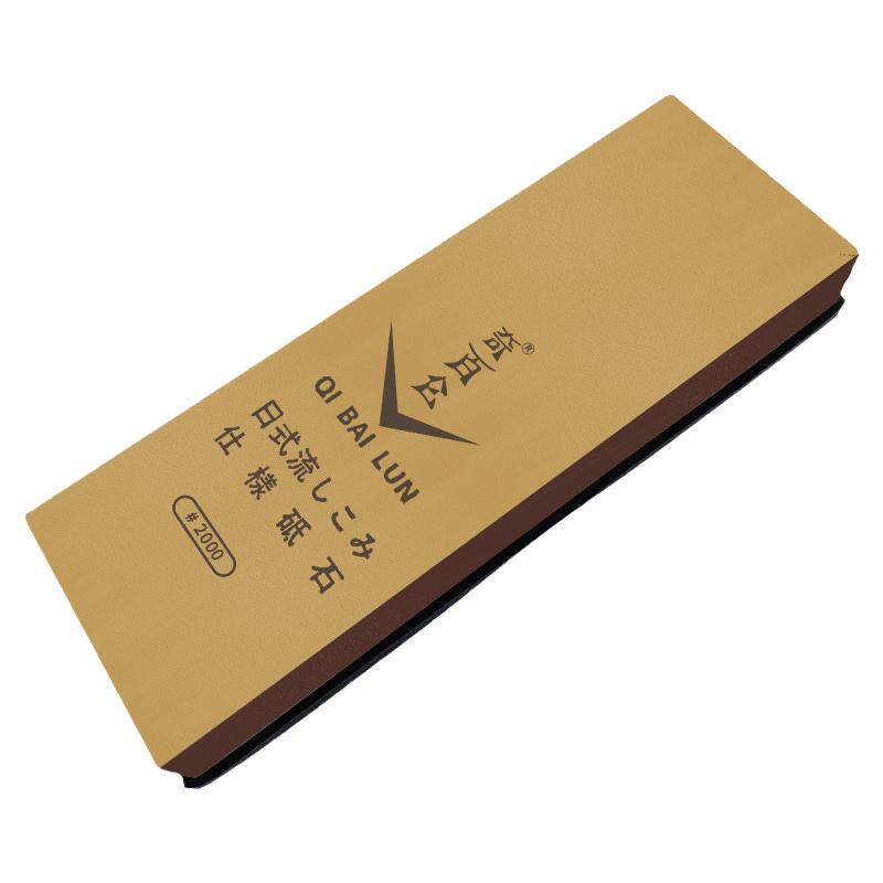 新工艺吃铁自洁磨刀石