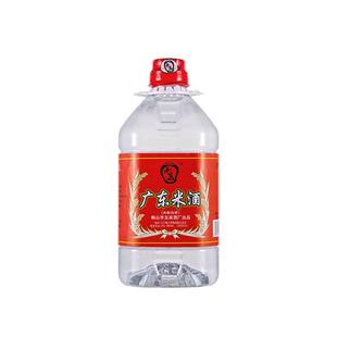 广东米酒12度米香型纯粮食桶装低度白酒月子鸡酒厨房做菜配制料酒