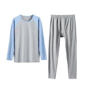 猫人青少年秋衣秋裤套装男大童纯棉保暖内衣初高中学生男款棉毛衫