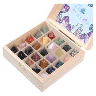 天然水晶矿石原石标本宝石扩香石摆件玛瑙石头儿童水晶石圣诞礼物