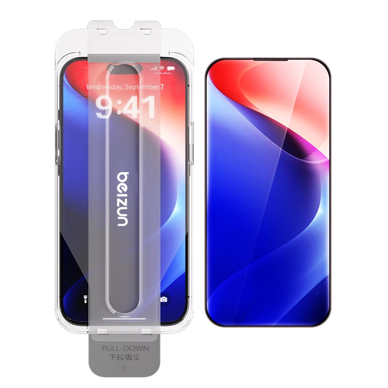 【自动除尘】贝尊适用iPhone16ProMax无尘仓贴膜苹果17air新款15手机膜14/13/12磨砂全屏超清康宁防