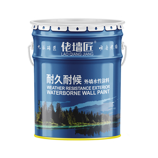 外墙水性罩面漆罩光面油硅丙乳液防水耐污哑光墙面墙绘保护清漆