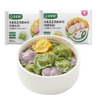 宝宝馋了儿童水饺速冻饺子馄饨虾仁速食早餐半成品送婴幼儿辅食谱