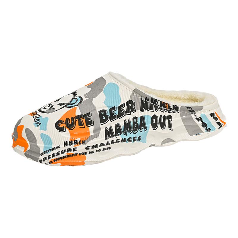 棉拖鞋男款2025新款冬季加绒保暖防水防滑踩屎感居家大码包头棉鞋