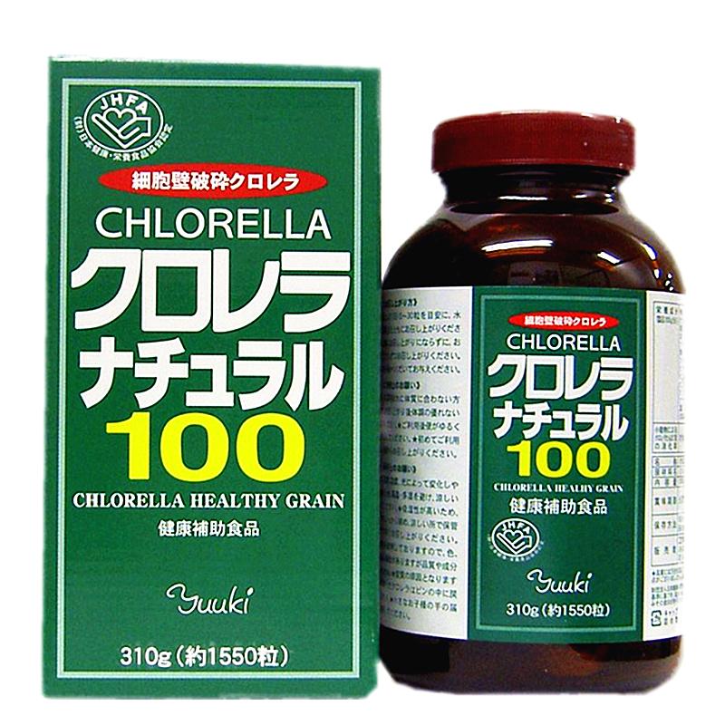 直邮日本破壁蛋白核小球藻绿藻片3瓶YK Natural100原装非螺旋藻