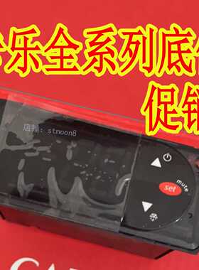 议价卡乐温控器 carel PJEZS1E0G0--RKQH1E0557--RCQHS0H018K