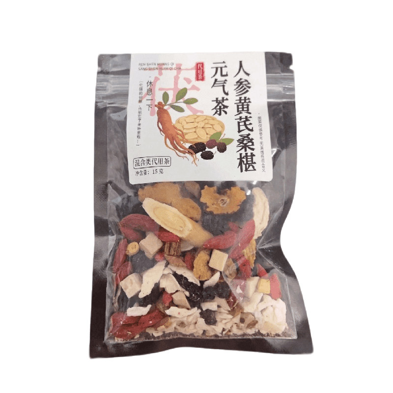 正品泡水喝的东西推荐男生