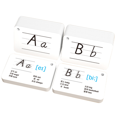 英语卡片英文字母卡小学生