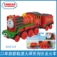 HFX91-Yongbao (HNN39)