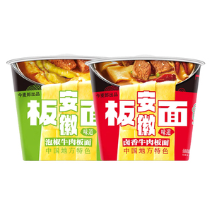 今麦郎安徽板面桶装板面7种口味