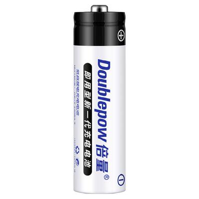 倍量5号充电电池5号遥控器可充电