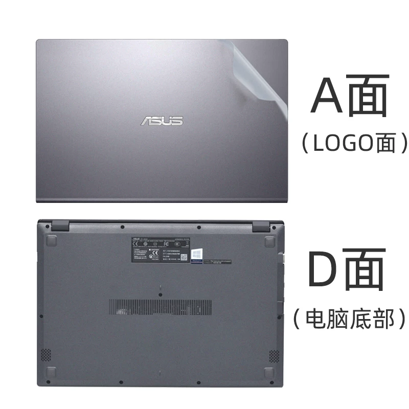 Защитный набор для ноутбука Asus: наклейка, матовый прозрачный экран, клавиатура, комплект с аксессуарами, 15.6 дюймов, процессор Intel Core i7, полный комплект, процессор Intel Core i5