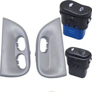 适用福特全顺升降器开关新世代玻璃开关江铃特顺电动摇窗机开关