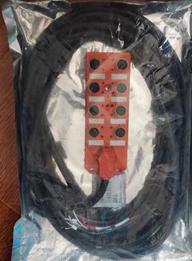 【请询价】BOXRM12SV8-5/5-5M-NPN（M12分线盒）原