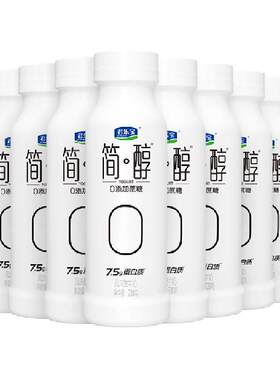 君乐宝0蔗糖酸奶