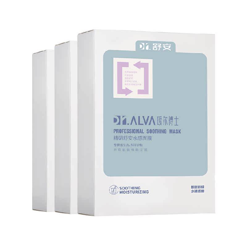 訶���ʿ �氲ˮ����Ĥ ��ˮ��ʪ�����滺�޻� 18Ƭ 44.94Ԫ+7.96Ԫ�Խ��(����ȯ���踣�����)