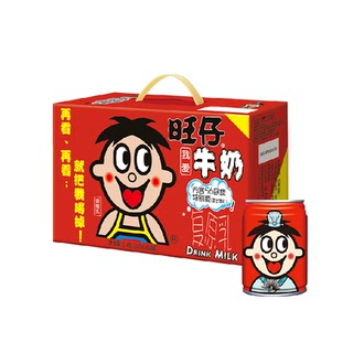 旺旺旺仔牛奶56民族版风味奶245ml*10罐学生早餐奶儿童礼盒装
