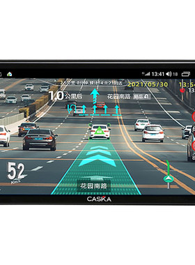 卡仕达日产经典新轩逸导航一体机