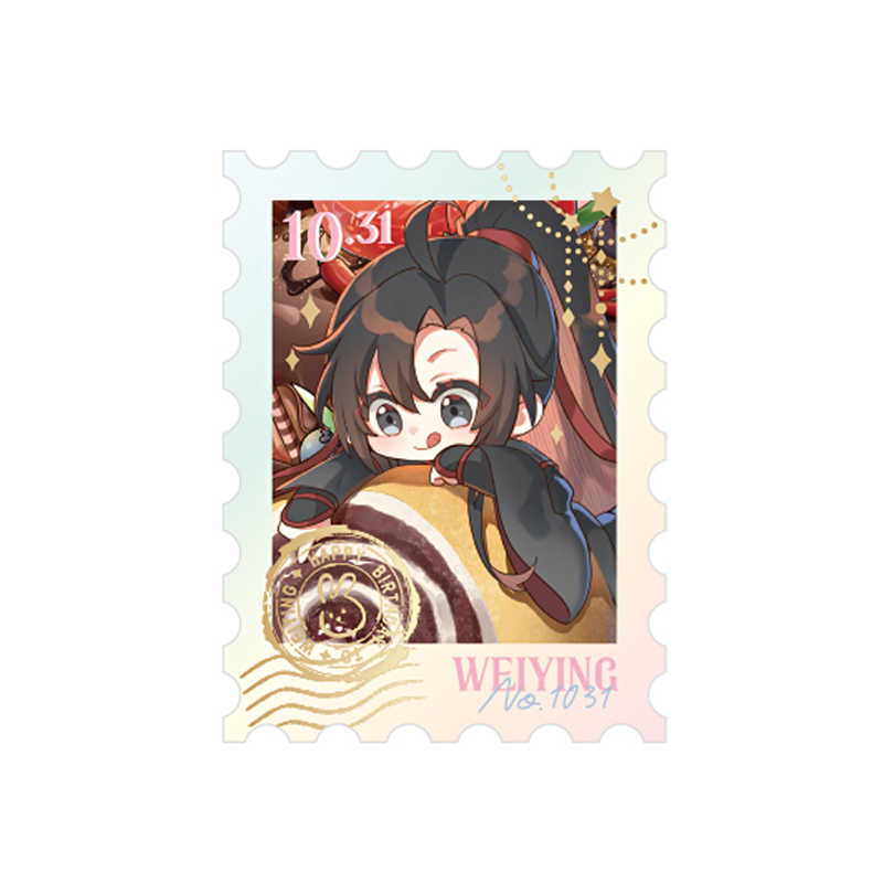 【官谷】魔道祖师周边 Q版蓝忘机生日邮票套装魏无羡动漫正版