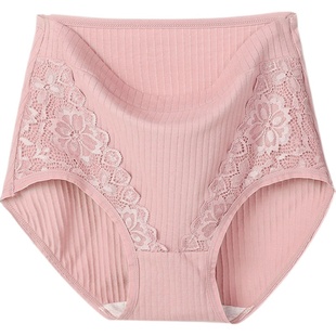 中老年人妈妈款纯棉高腰大码内裤胖mm200斤妇女士加大肥宽松红色