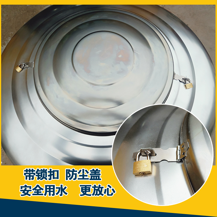 304不锈钢水箱水塔家用立式加厚太阳能楼顶厨房储水罐酒罐蓄水桶