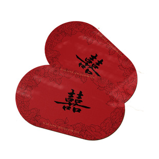 结婚地垫喜字婚房浴室地毯红色喜庆硅藻泥吸水防滑垫家用防摔脚垫