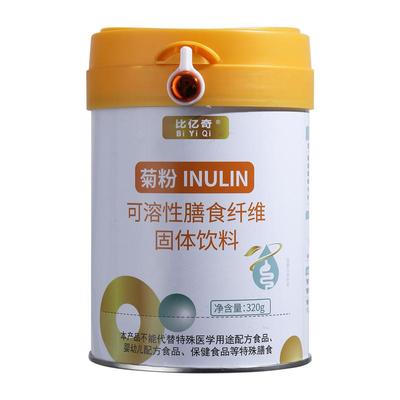 胖东来菊粉膳食纤维清肠益生元