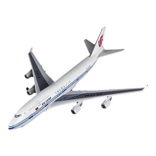 波音747国航20-47cm仿真客机飞机模型中国国际航空航模摆件儿童