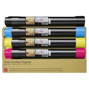 【顺丰速发】西谷适用于施乐C8045粉盒C8035 C8055碳粉盒C8070Xerox AltaLink C8030墨粉盒复印机四色套装