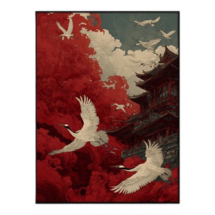 鹤栖朱阁新中式治愈系简约现代装饰画客厅书房走廊玄关背景墙挂画