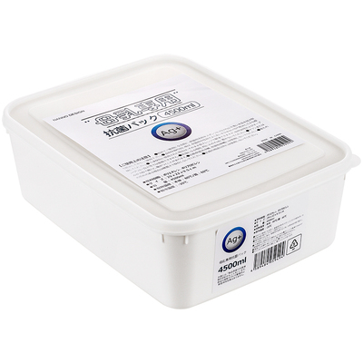 大容量抗菌母乳专用盒储奶密封