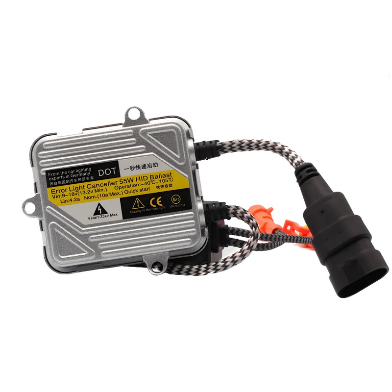 安定器汽车超高亮车灯12V55W35W