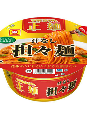 东洋水产正面日式风味辛辣担担面