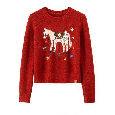 BANANACICI原创手绘刺绣针织衫