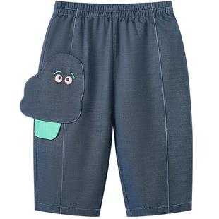 博睿恩男女童钱布雷软牛仔裤春夏款宝宝九分裤百搭休闲薄裤子