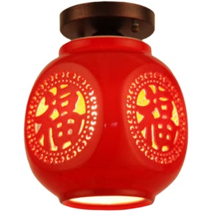 阳台红灯笼福字新年新中式现代简约入户灯玄关走廊过道飘窗吸顶灯