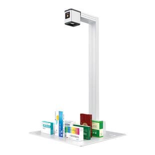 良田高拍仪药品追溯码自动对焦A3幅面智多码识别批量扫码GW2020X