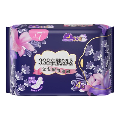 佳期卫生巾夜用棉柔晚上薄款