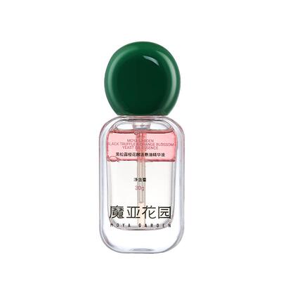 魔亚花园黑松露酵活悬油精华液