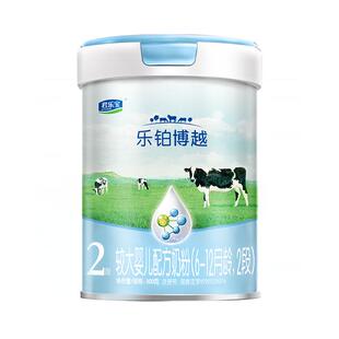 君乐宝旗舰店乐铂博越2段较大婴儿配方牛奶粉6-12个月800g*1罐