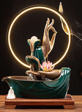 禅意灯循环流水器喷泉招财生财倒流香炉摆件佛手客厅办公室开业礼