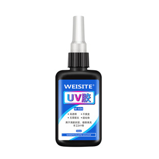 uv胶高透明水晶滴胶紫外线固化环氧树脂胶热缩片封层缝隙填充diy