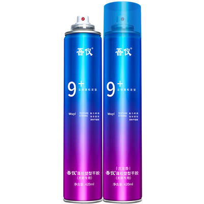 发胶干胶保湿定型男士造型喷雾