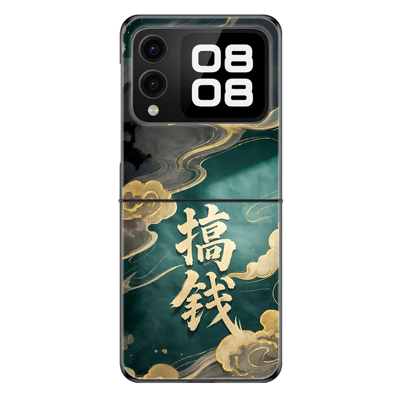 适用华为novaFlip手机壳novaFlipS折叠屏新款防摔保护套搞钱来财艺术个性小众创意网红高级感轻奢硬壳男女潮